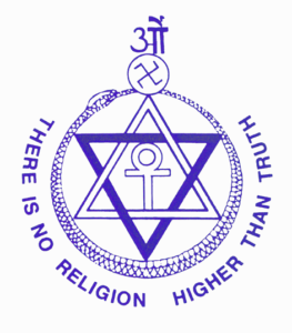 Theosophical Society emblem
